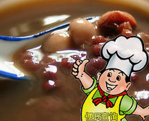 红豆沙的做法