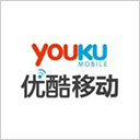 优酷移动